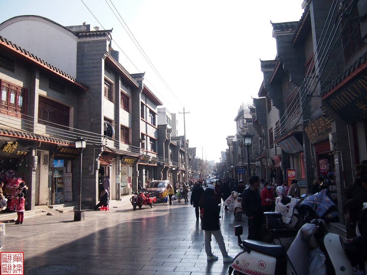 2023.12.23昭通随拍（1）