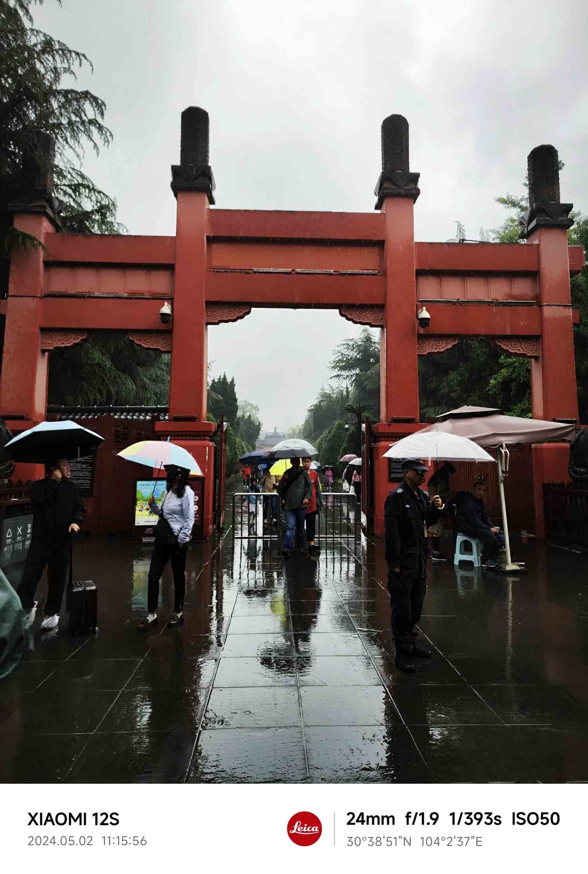 四川...............成都武侯祠