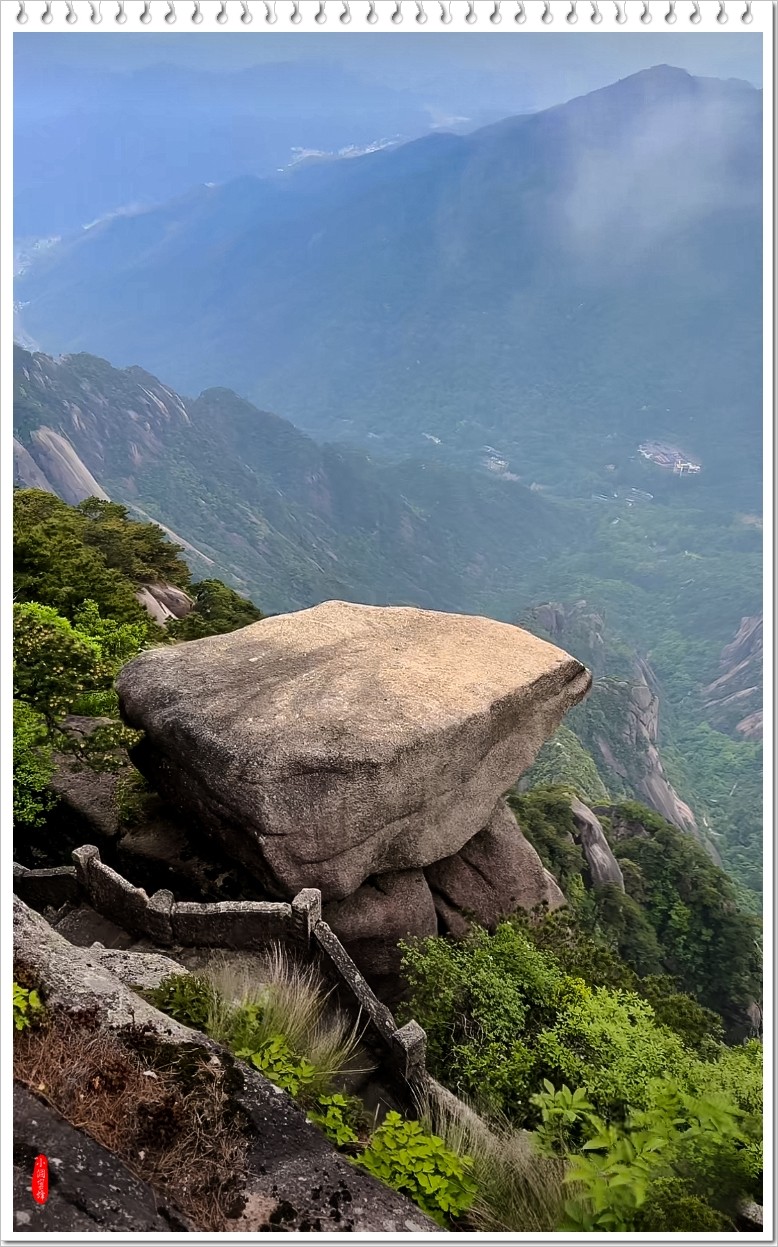 2024年-黄山风光纪实抓拍-0501