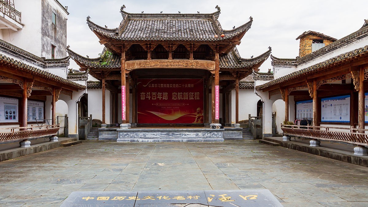 走进“千烟之地”的徽州古村——汪口