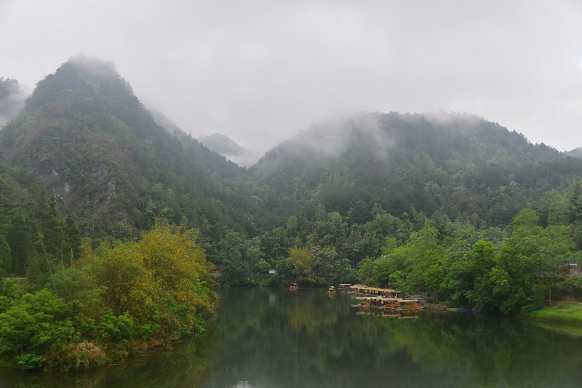 荔波小七孔（3）