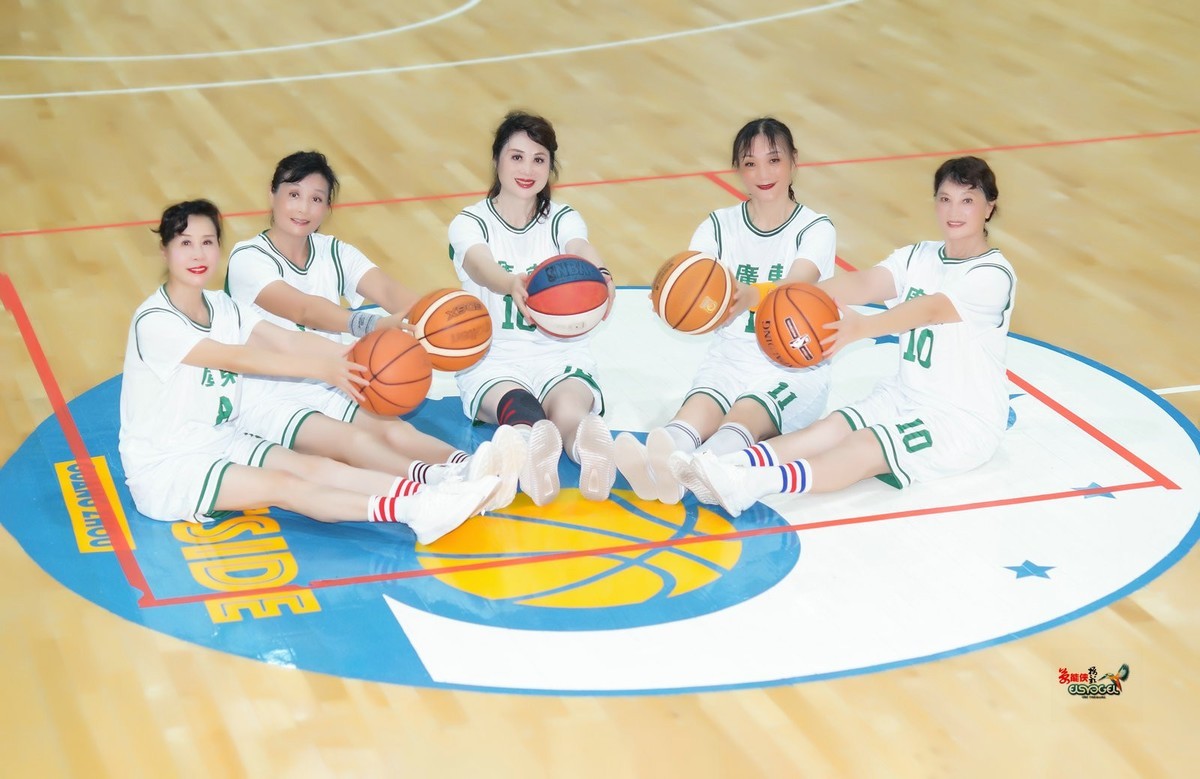 【篮球场上五朵金花】--超英、大蒋、蝴蝶、晓红、小温