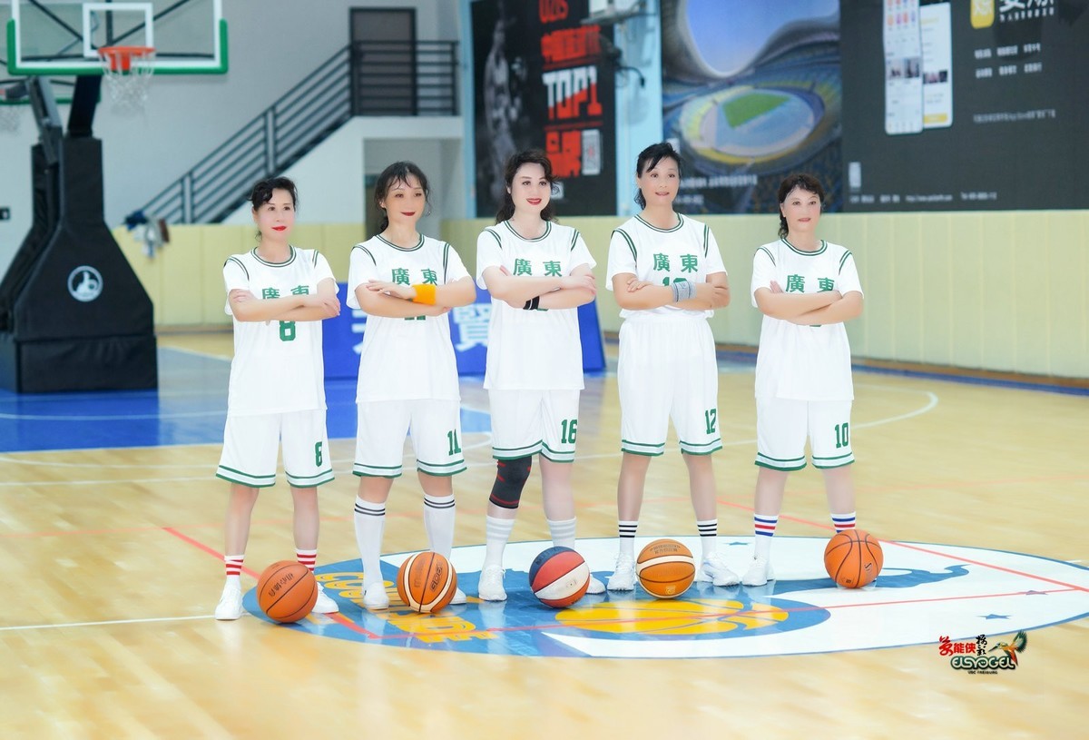 【篮球场上五朵金花】--超英、大蒋、蝴蝶、晓红、小温