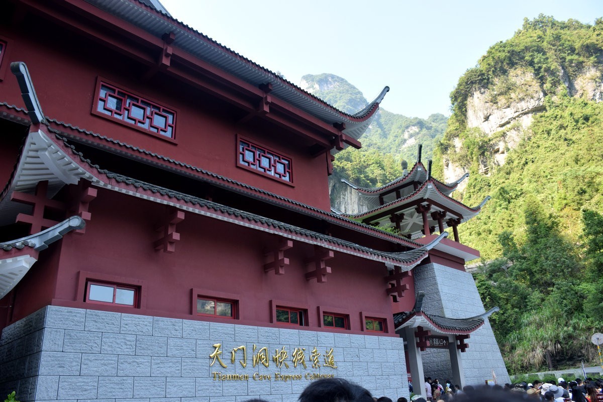 2022夏 湘赣边（57）曲道通天有索道