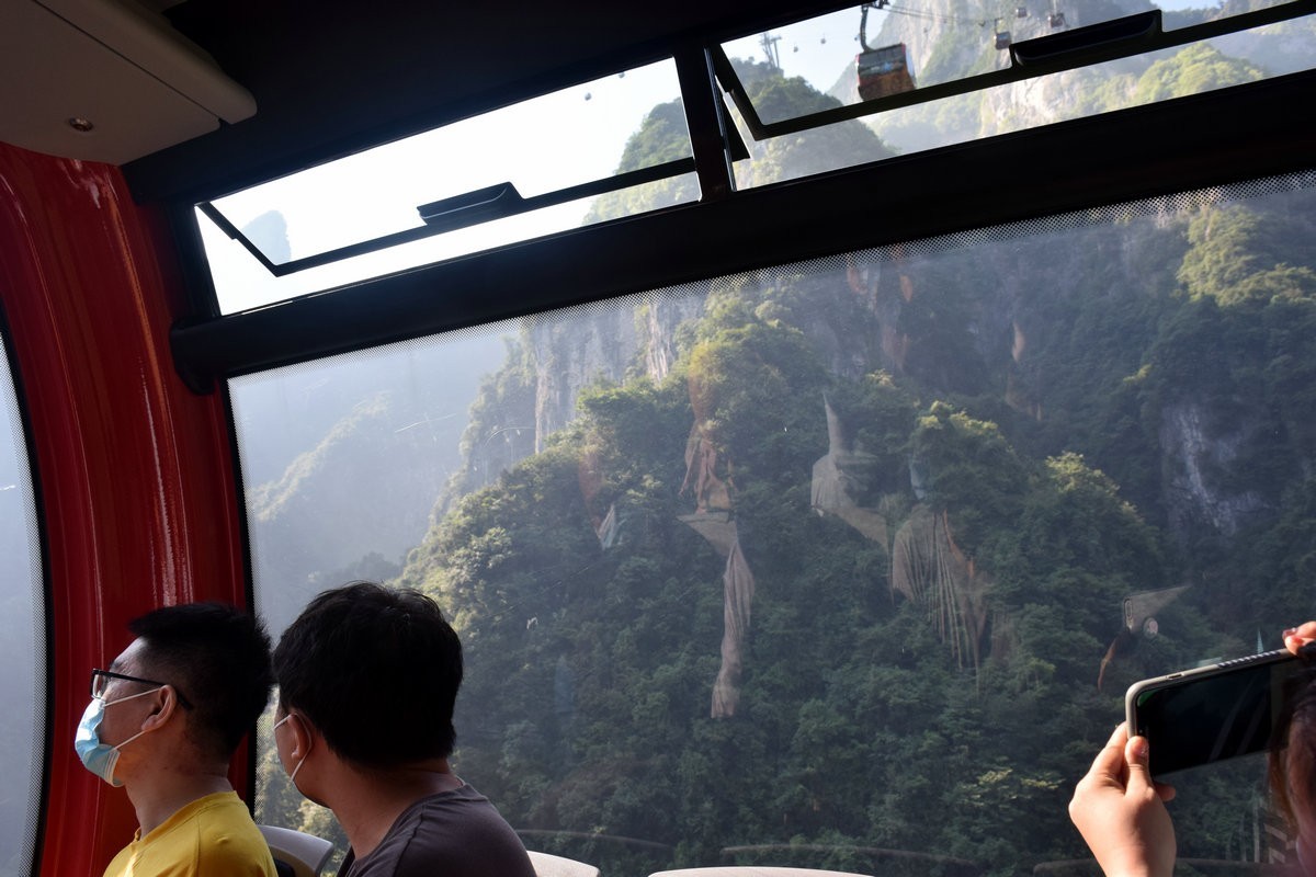 2022夏 湘赣边（57）曲道通天有索道