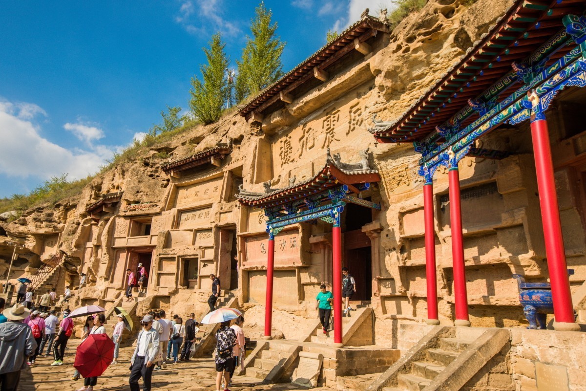 榆林一红石峡 （续）。