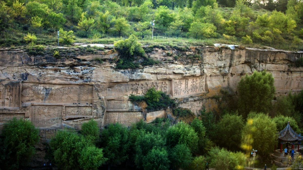 榆林一红石峡 （续）。