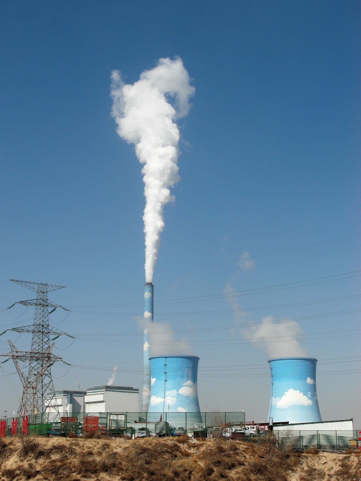 2024大年初一，万象更新。