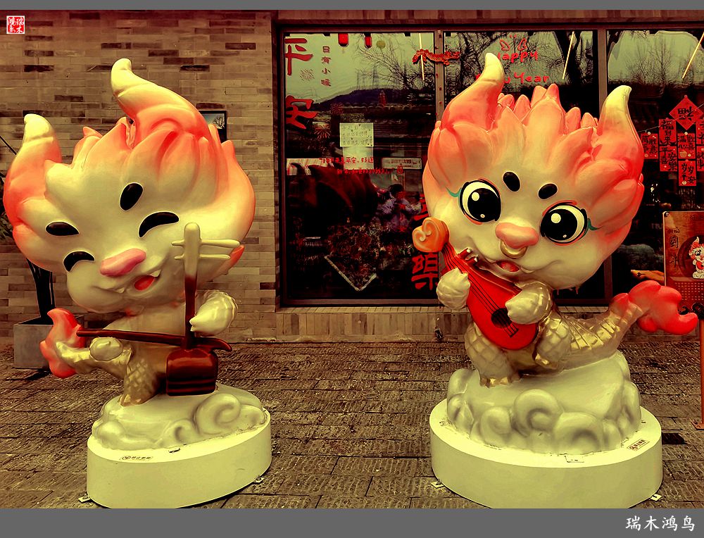 【手机随拍】百年老街  古韵新颜（下）