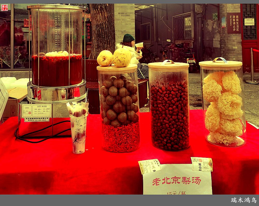 【手机随拍】百年老街  古韵新颜（下）