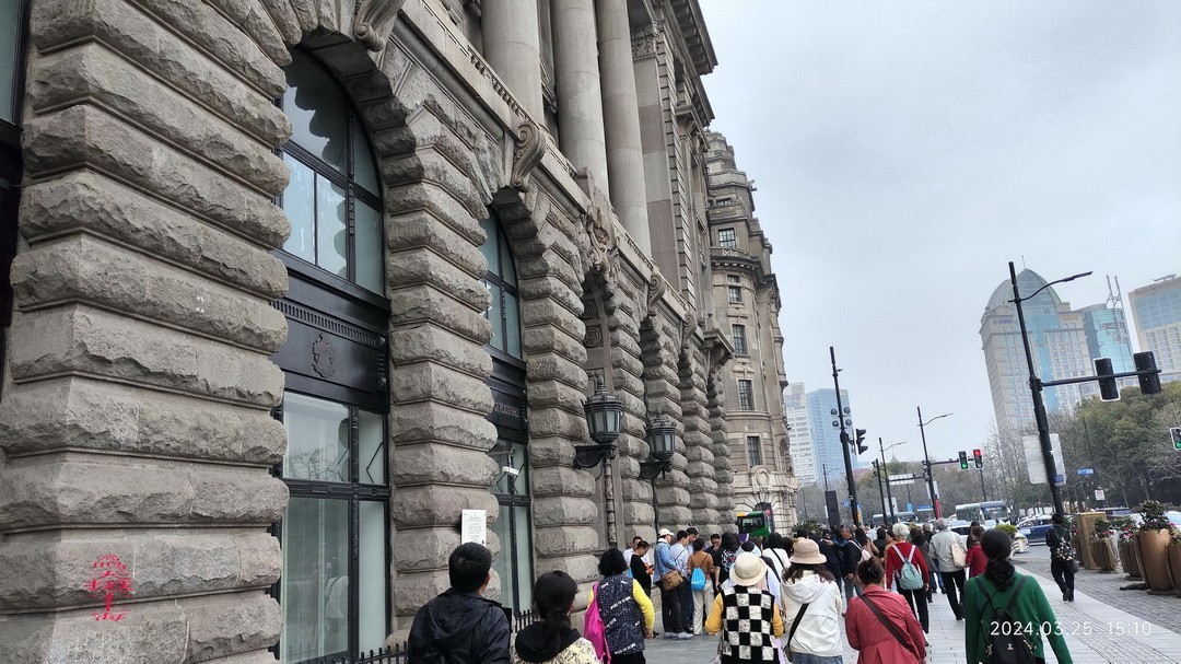 沪上行会老友     周鸣天