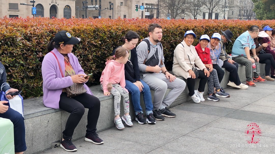 沪上行会老友     周鸣天