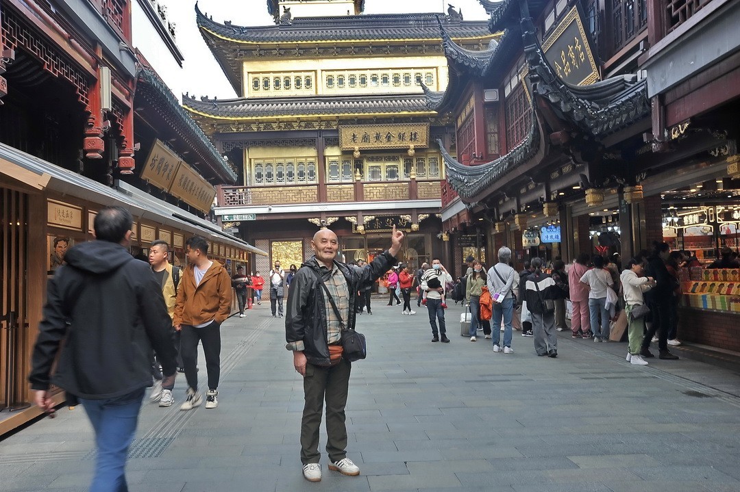 沪上行会老友     周鸣天