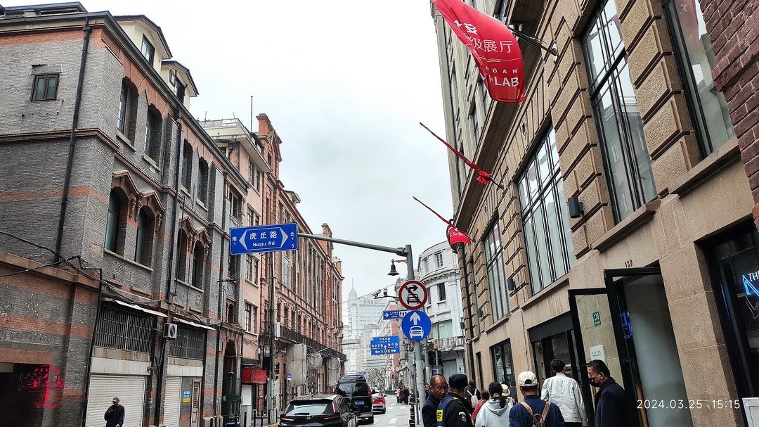 沪上行会老友     周鸣天