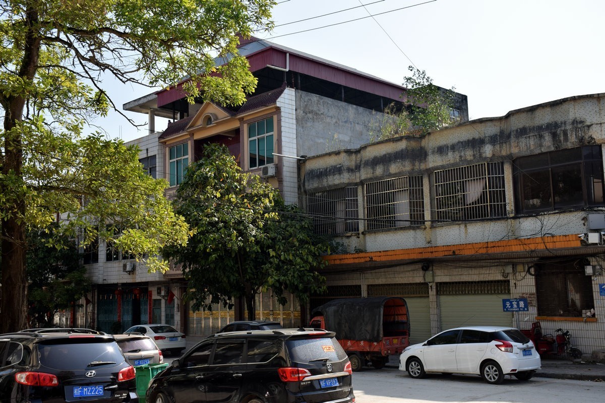 2024春节 滇桂沿边行（57）下冻镇布局村