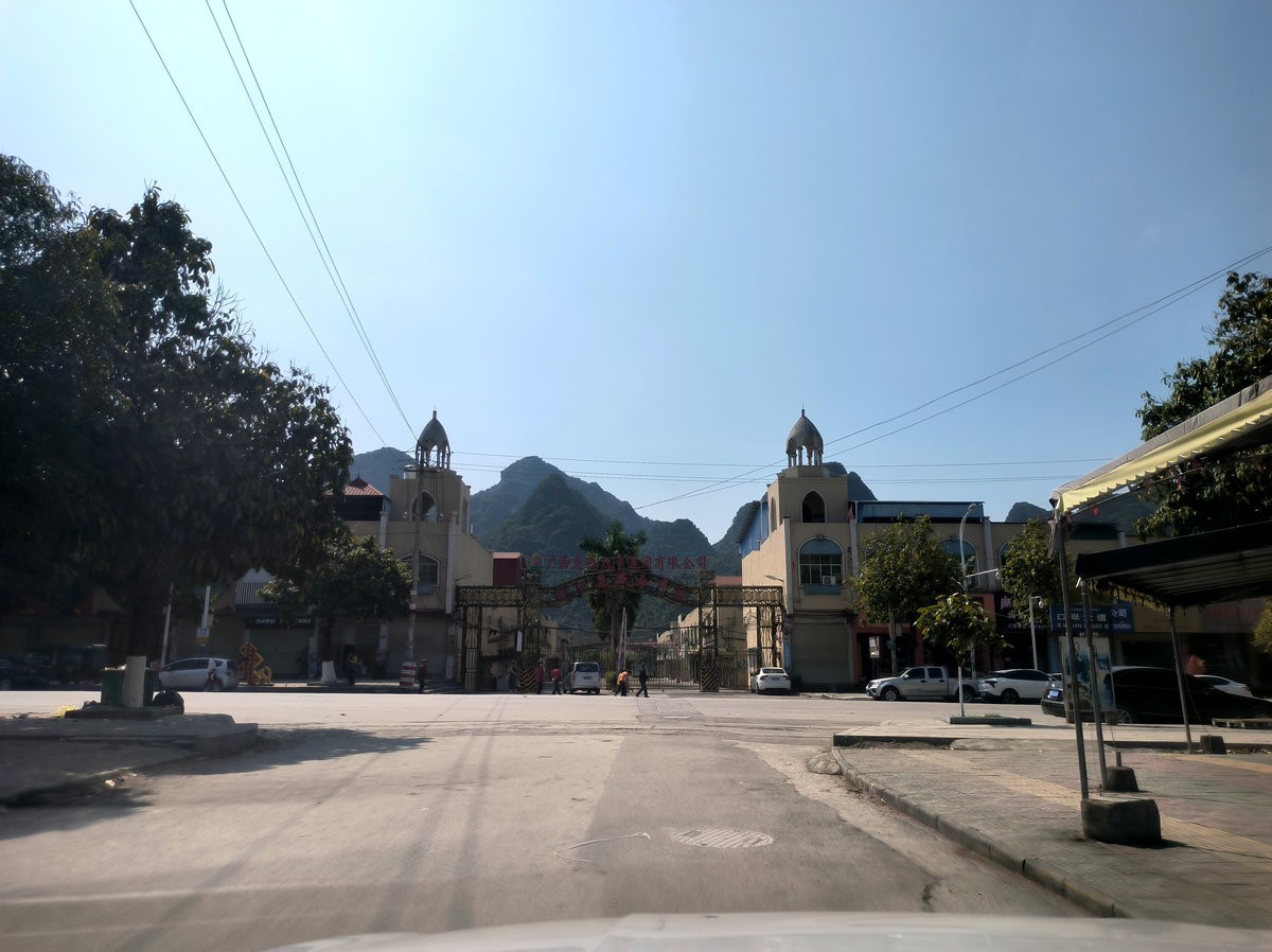 2024春节 滇桂沿边行（57）下冻镇布局村