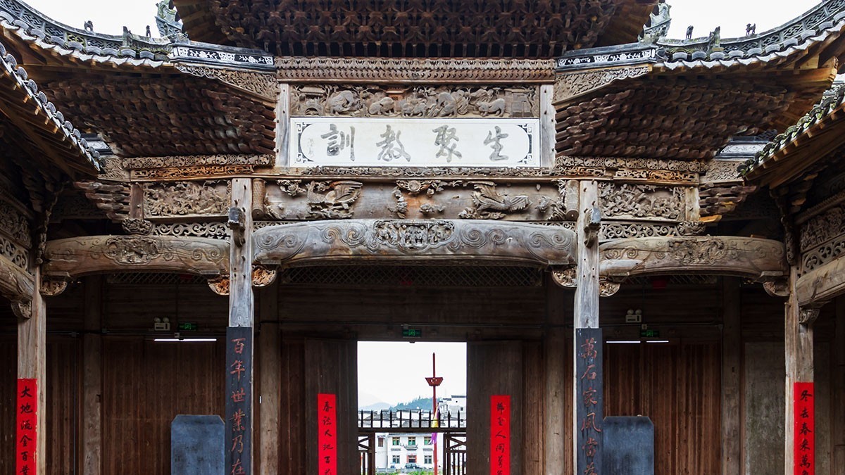 走进“千烟之地”的徽州古村——汪口