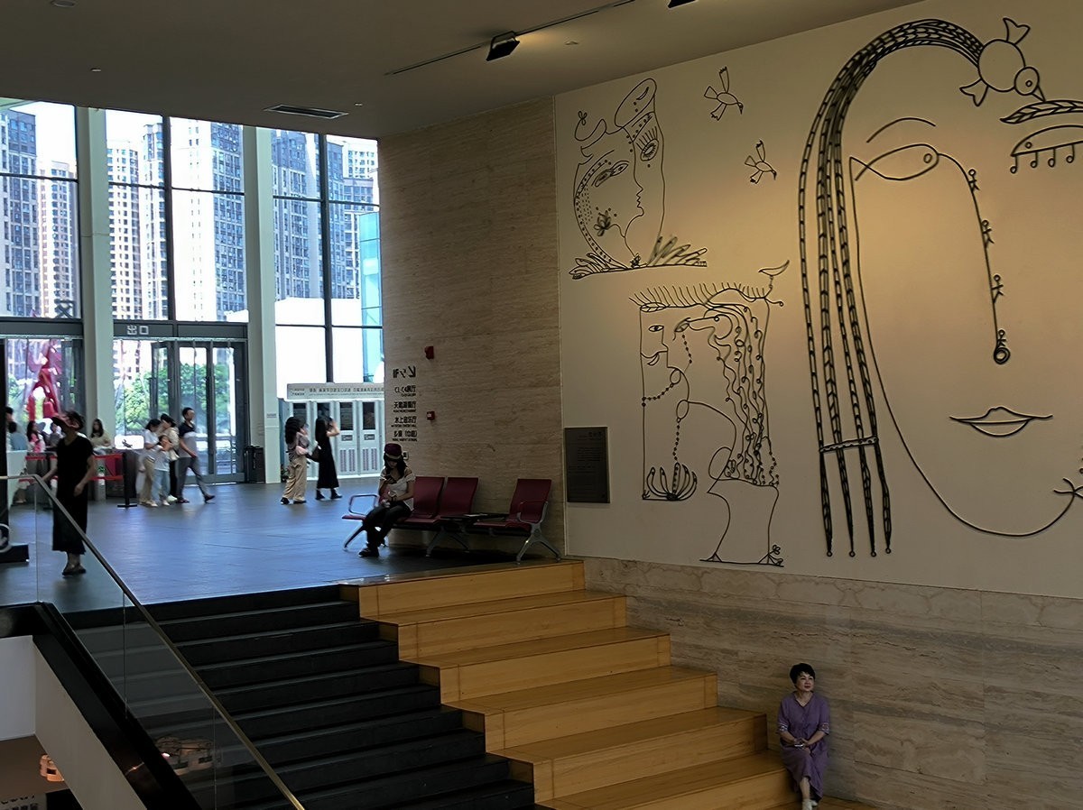 漫步星城 走街串巷（470）慧世界---李自健先生作品展