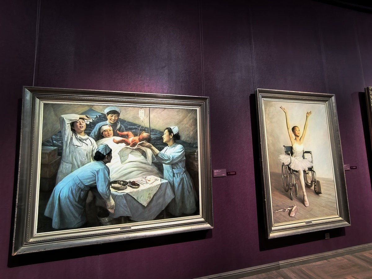 漫步星城 走街串巷（470）慧世界---李自健先生作品展