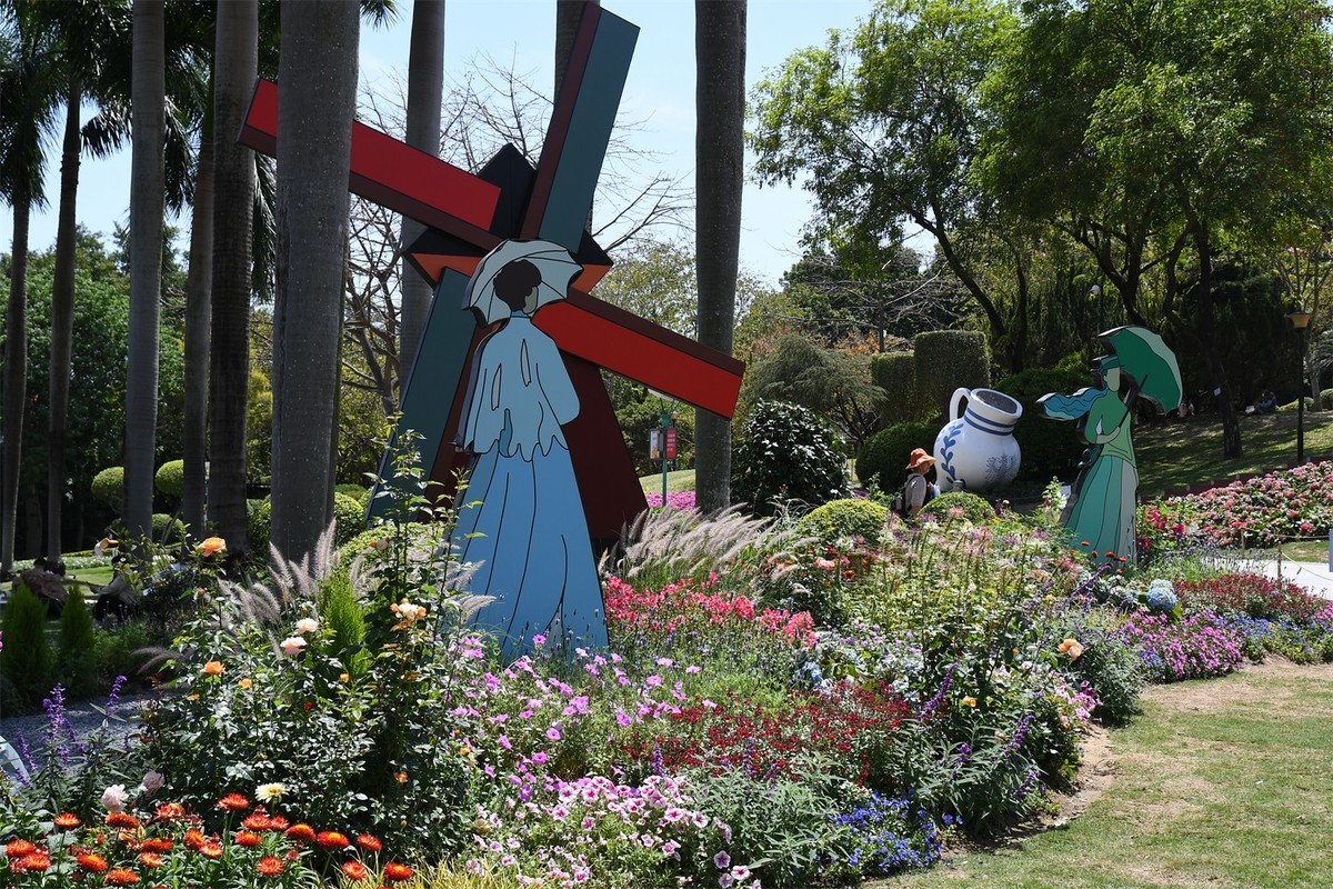 游云台花园（三）