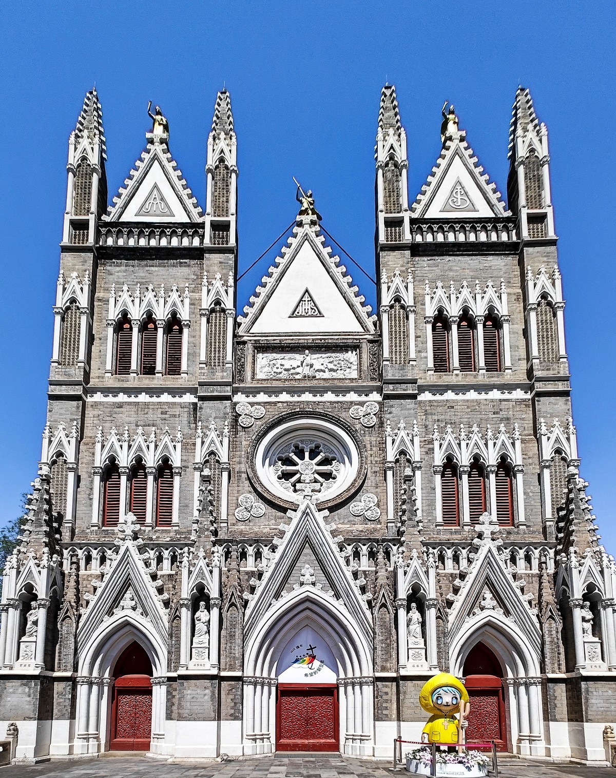 手机游拍20250422《9》