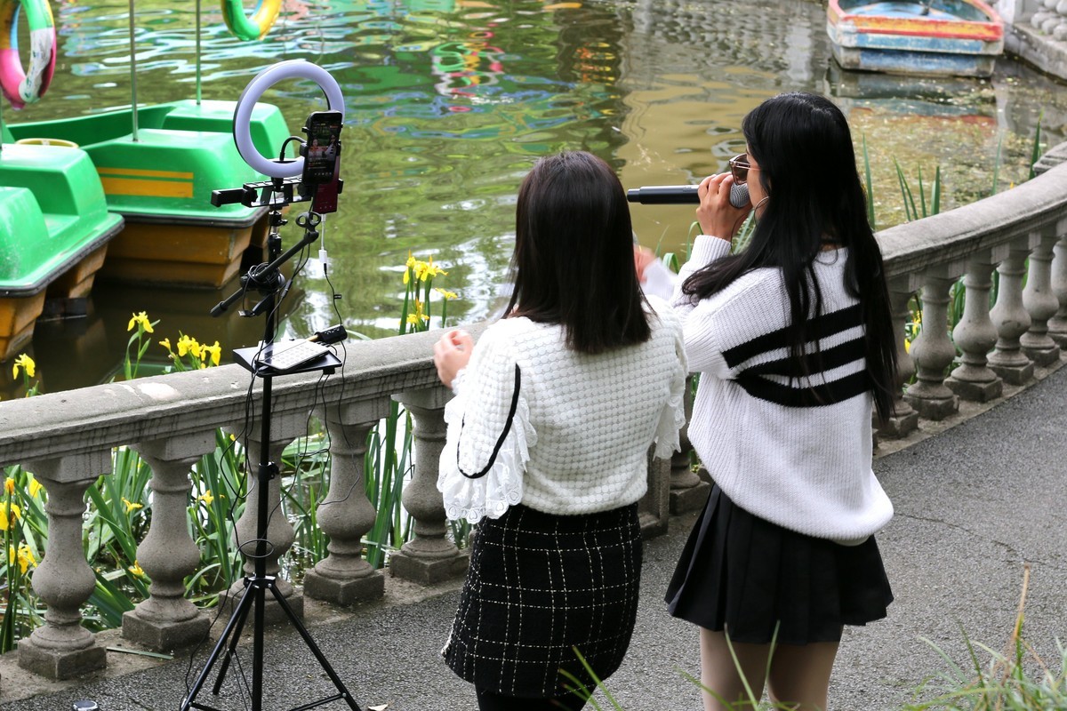 公园里的那些人和事