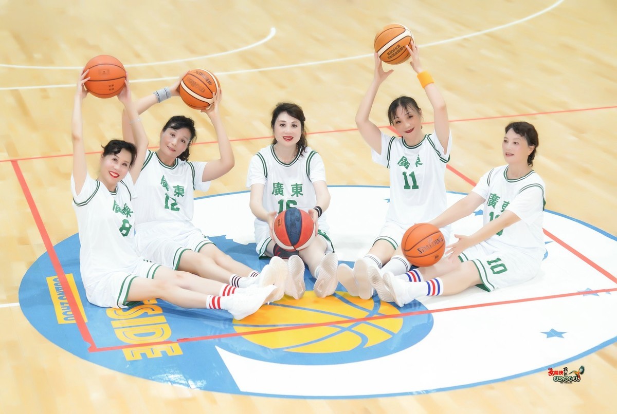 【篮球场上五朵金花】--超英、大蒋、蝴蝶、晓红、小温