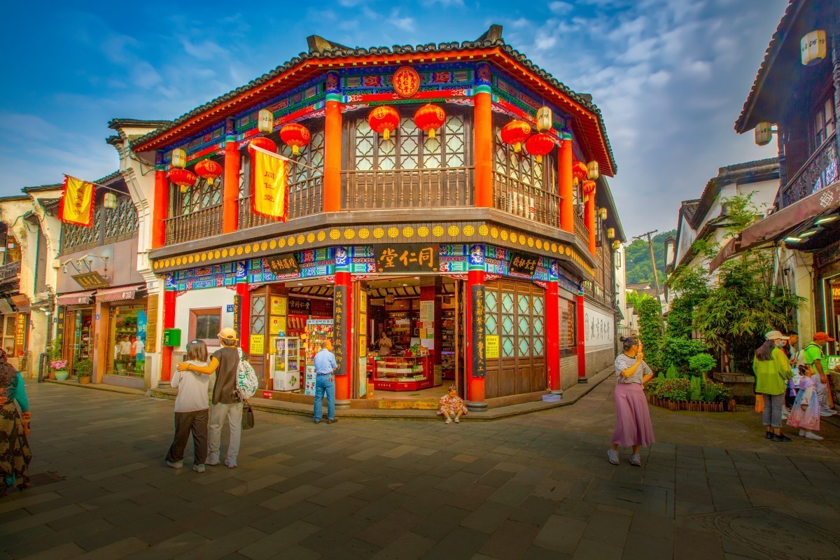 杭州游拍(恭喜好友全红荣任安阳星空(中国)版主！