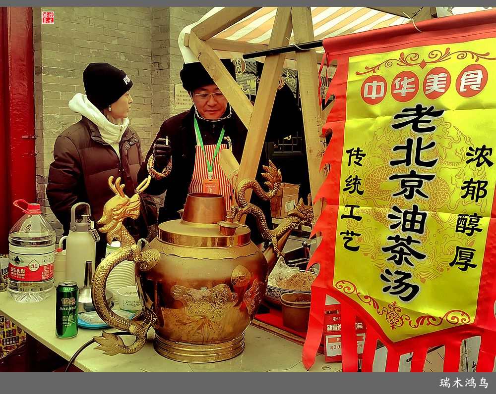 【手机随拍】百年老街  古韵新颜（下）