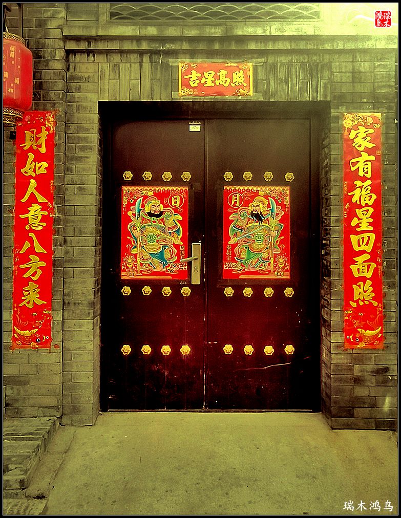 【手机随拍】百年老街  古韵新颜（下）