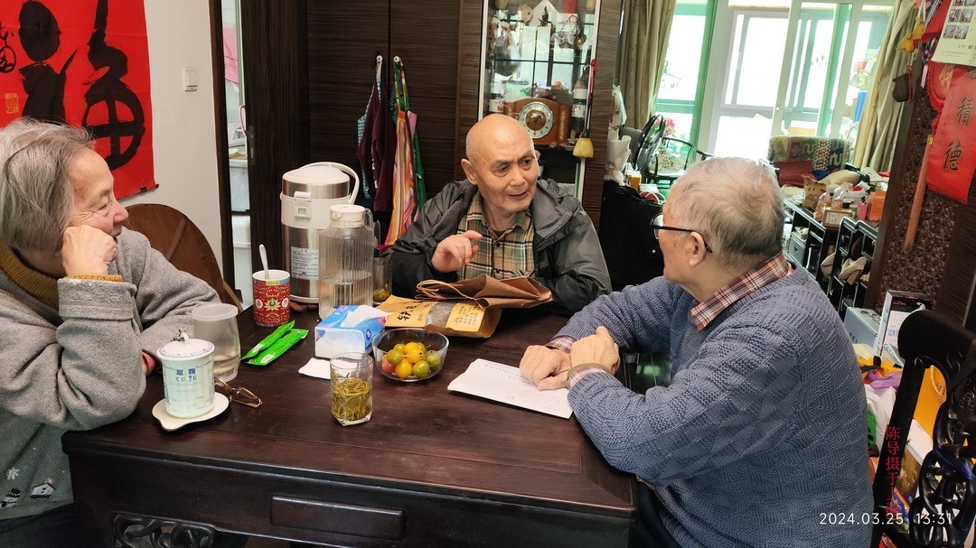 沪上行会老友     周鸣天