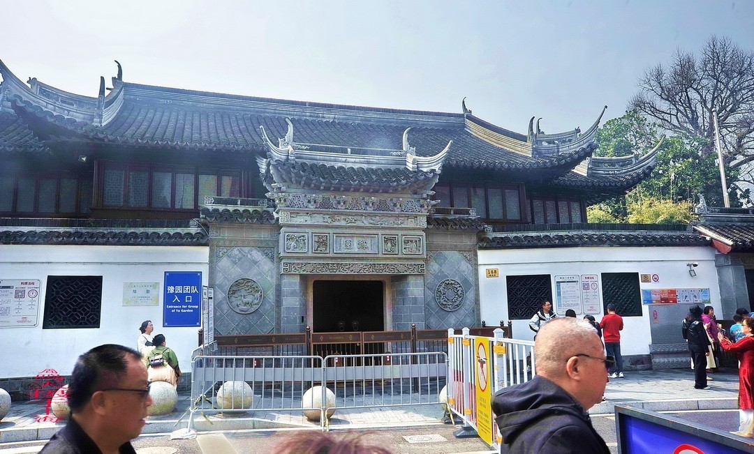 沪上行会老友     周鸣天