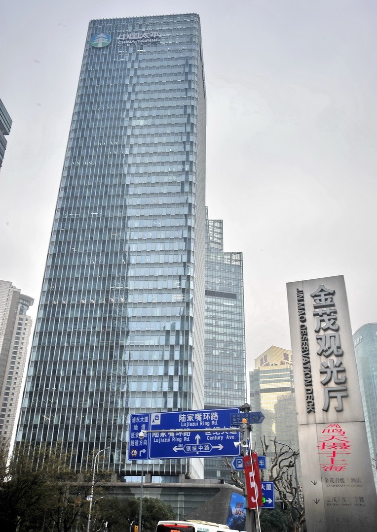 沪上行会老友     周鸣天