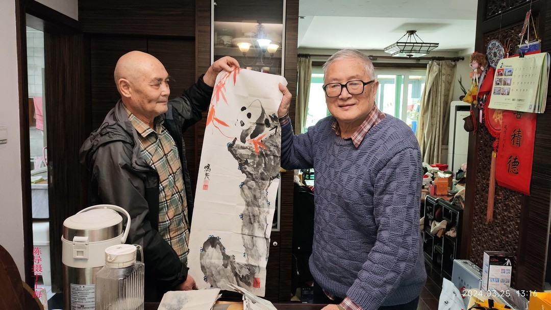 沪上行会老友     周鸣天