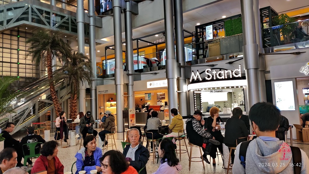 沪上行会老友     周鸣天