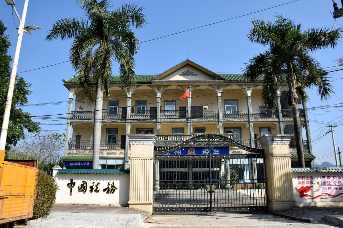 2024春节 滇桂沿边行（57）下冻镇布局村