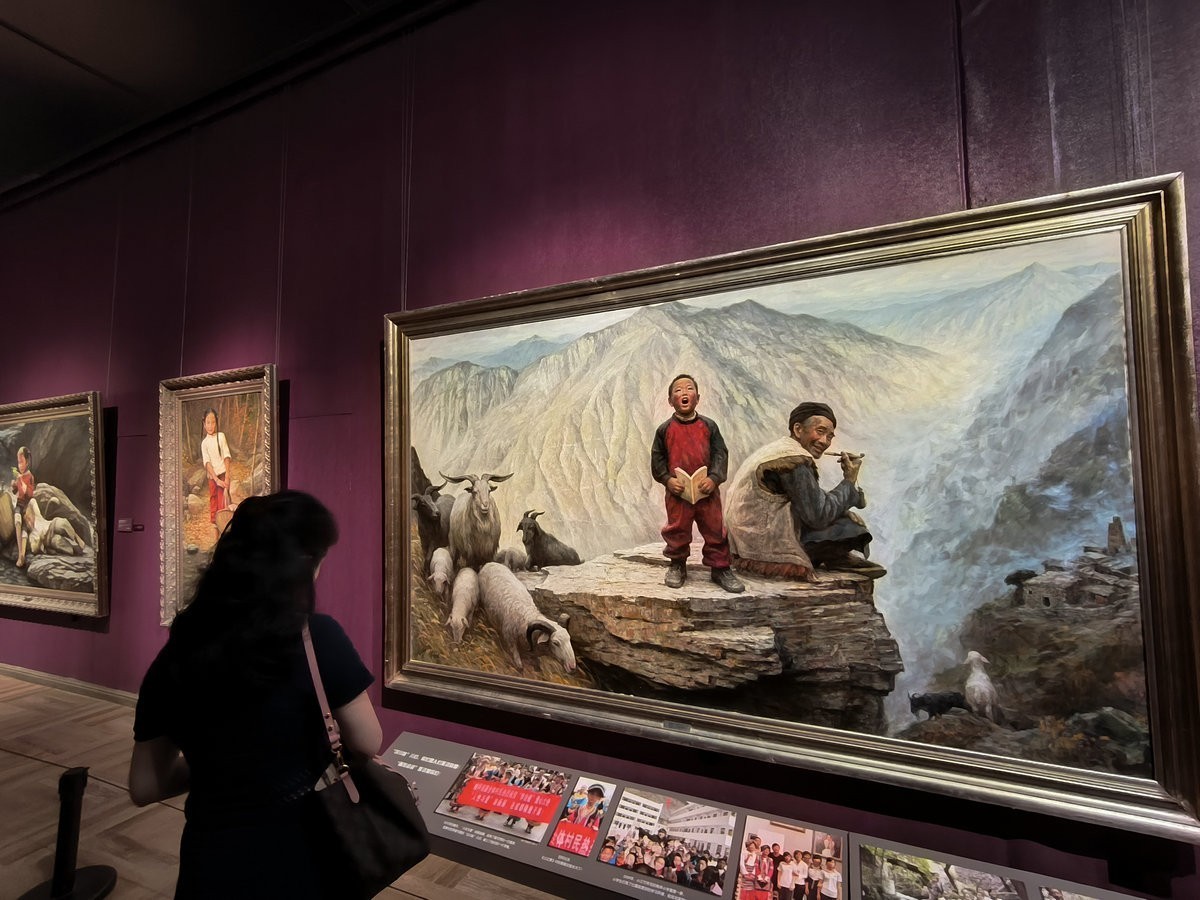 漫步星城 走街串巷（470）慧世界---李自健先生作品展