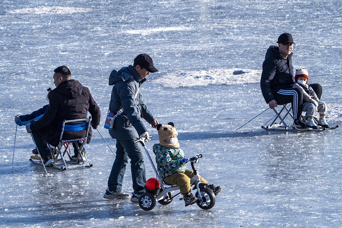 2501冬日暖阳，乐趣冰上。