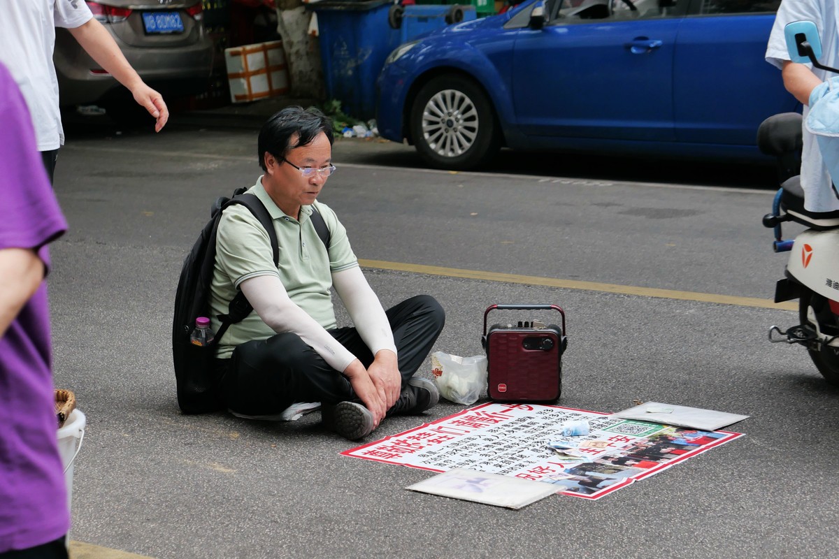 6月19日街拍之三