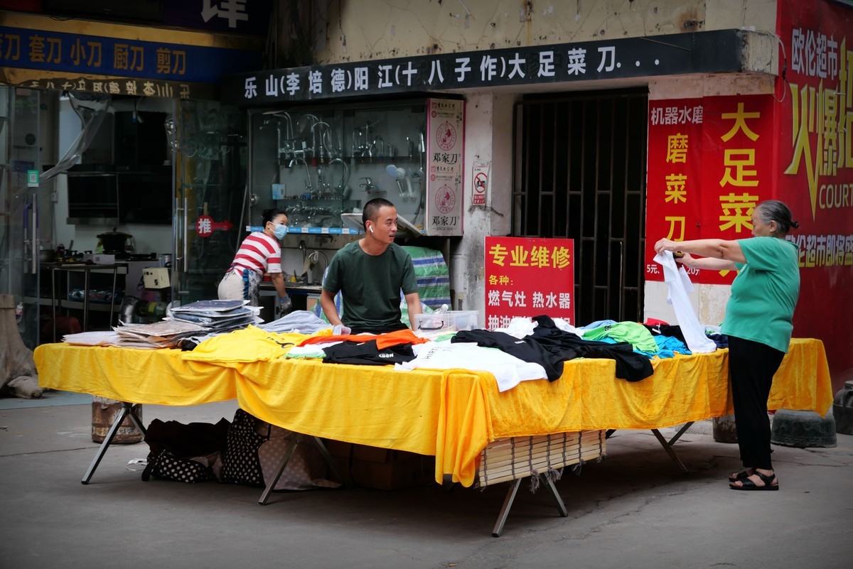 6月19日街拍之二