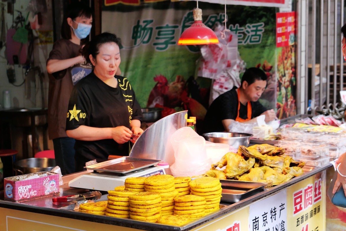 6月19日街拍之二