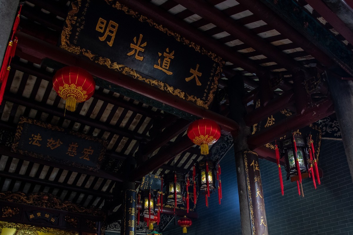 何仙姑庙（二）