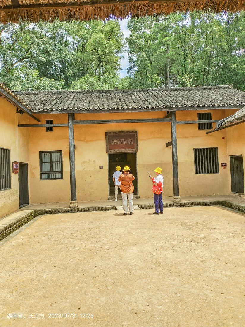 东南五省游之三十一———湖南长沙宁乡刘少奇故乡游