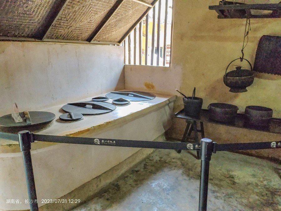 东南五省游之三十一———湖南长沙宁乡刘少奇故乡游