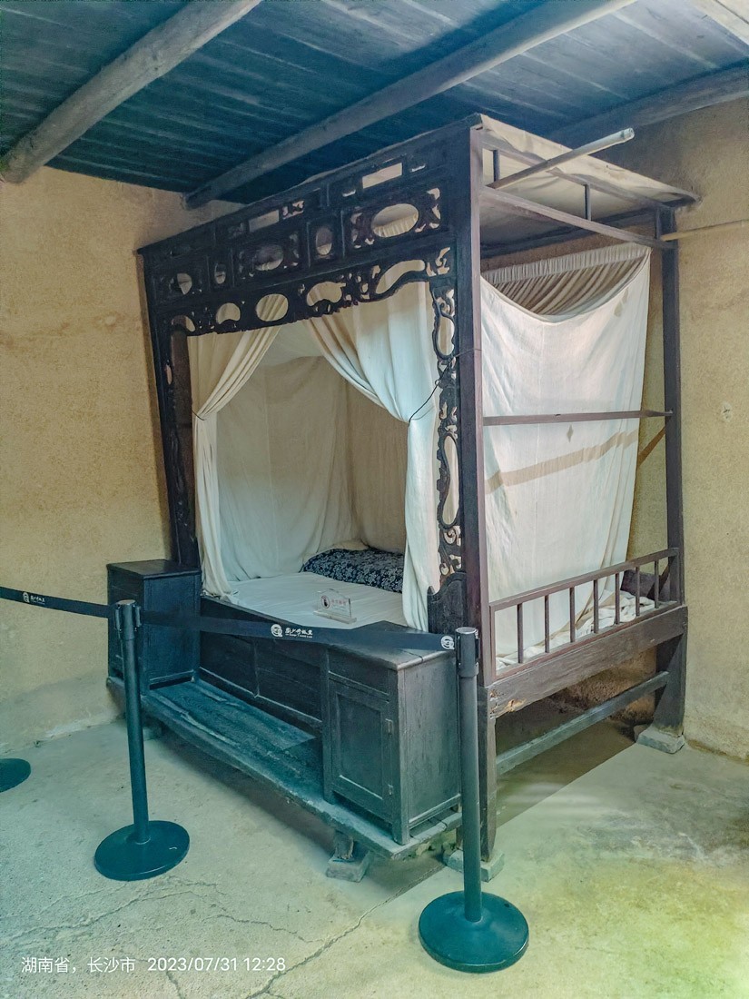 东南五省游之三十一———湖南长沙宁乡刘少奇故乡游