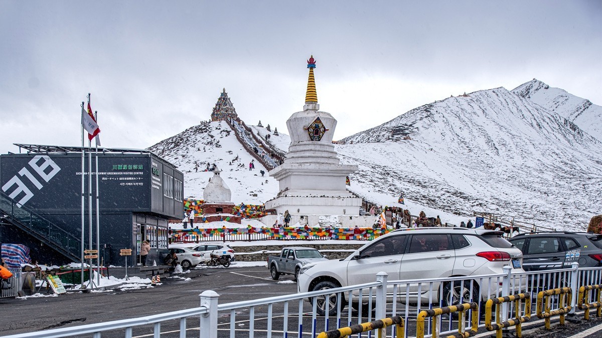 秋行川西高原--风雪折多山【9】