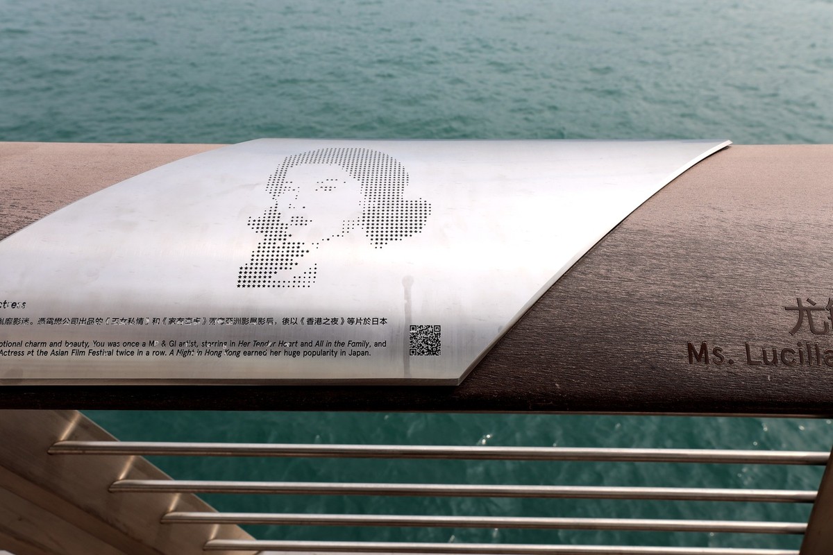 星光大道2--香港