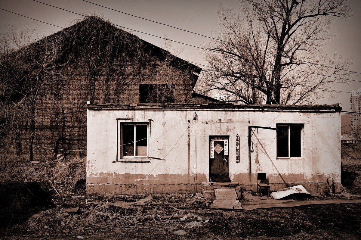 钢铁脊梁[历史遗址]