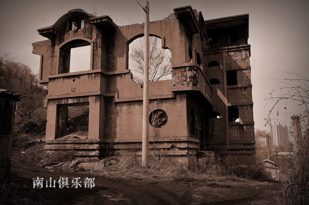 钢铁脊梁[历史遗址]