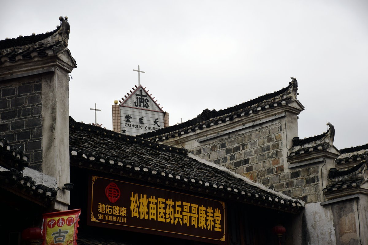 2023国庆 湘桂黔（47）中南门古城